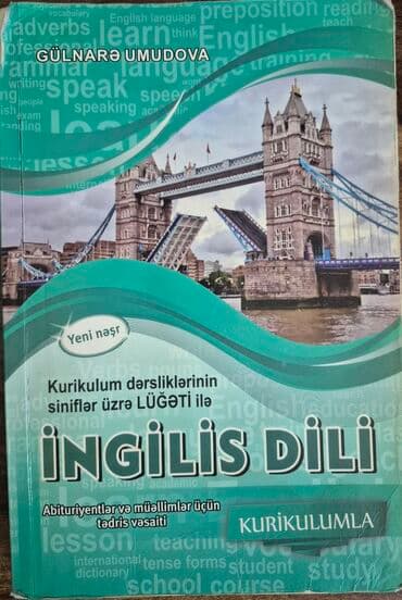 купить кепку в баку: Gülnarə Umudova — 1