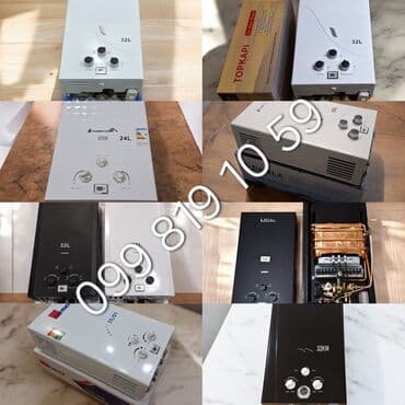 sd card: Qazla işləyən axar su qızdırıcıları – müxtəlif model və güclərdə — 1