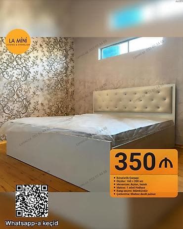 İkinəfərlik çarpayı, Bazalı, Matras ilə, Siyirməsiz