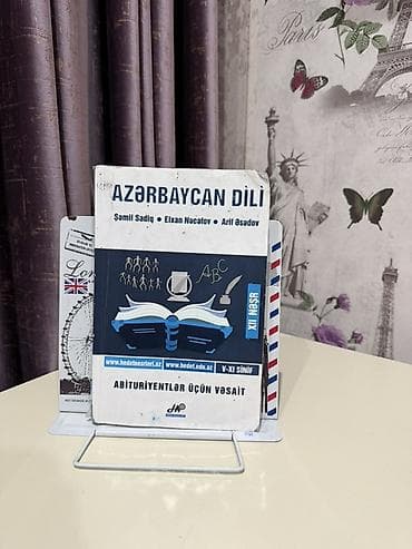 Azərbaycan dili 9-cu sinif, 2019 il, Ünvandan götürmə