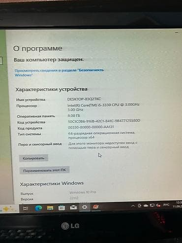 TV və video: Masaüstü kompüter – Windows 10 Pro (versiya 22H2) Texniki — 4
