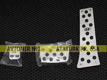 range rover buferi: Hyundai pedal 🚙🚒 ünvana və bölgələrə ödənişli çatdırılma 💳birkart və — 1
