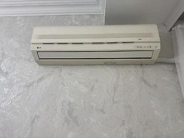 nova 10: LG split kondisioner sistemi - Marka: LG - Tip: Divar tipli split — 1