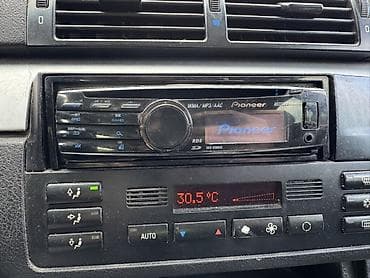 Maqnitol, Pioneer, AUX — 2