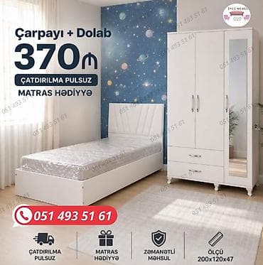 Oğlan və qız üçün, Yeni, Təknəfərlik çarpayı, Dolab