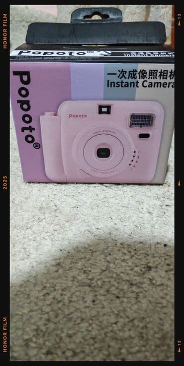 полароид 1000: Popoto Instant Camera – ani fotoaparat - Rəng: açıq çəhrayı - Linza — 2