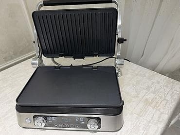 Mətbəx texnikası: Qril Braun — 3