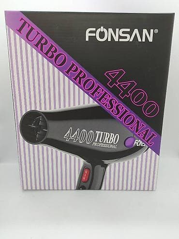 philips 355: Fen Yeni, Pulsuz çatdırılma, Ödənişli çatdırılma, Rayonlara çatdırılma — 1