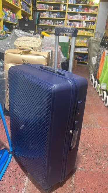 кушетки чемодан бишкек: Bavul çamadan — 1