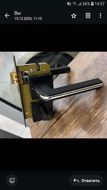 Məhəccərlər: Qapi zamoklari satis. topdan ve parakende — 5