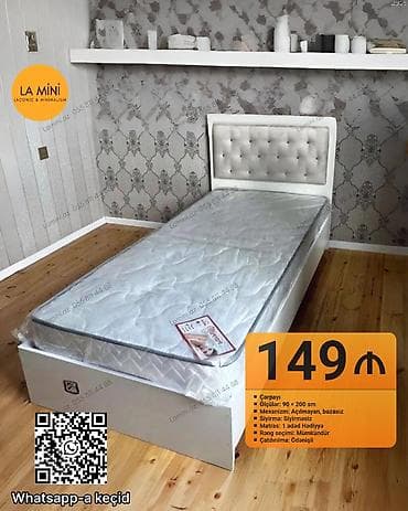 matras dosek: Təknəfərlik çarpayı, Bazasız, Matras ilə, Siyirməsiz — 1