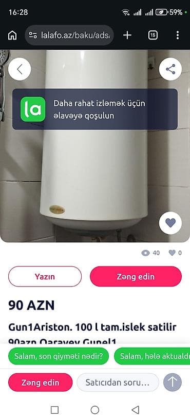 qara sam: Yataq dəsti – sifarişlə, yeni. Qiymət: 849₼ Dəstənin tərkibi: - — 2