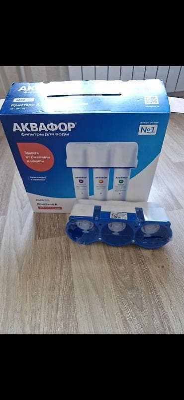 Akvafor su filtiri satlir tezedi istifade olunmayib Qiymet 150 manat — 3