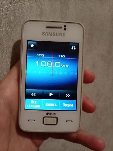 iphone 7 kabro: Samsung Galaxy S Duos — 8