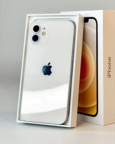 apple planset qiymeti: IPhone 12, 128 GB, Ağ, Zəmanət, Kredit, Barmaq izi — 2