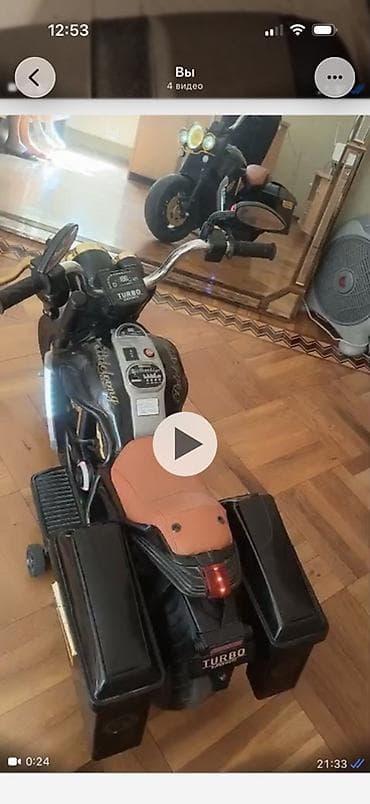 Uşaq üçün elektrik motosikleti + Bentley uşaq üçtəkərli velosipedi