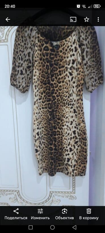 elbiseler: Bu leopard naxışlı qısaqol don, yarımqol dizaynı və rahat kəsimi ilə — 2