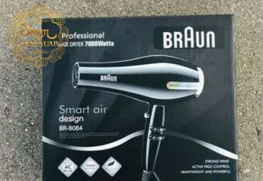 Fen Braun, Yeni, Ödənişli çatdırılma, Rayonlara çatdırılma lalafo.az -da Fen Braun, Yeni, Ödənişli çatdırılma, Rayonlara çatdırılma