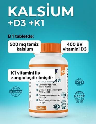 Kalsium B-min-dən "kalsium D3 Forte" -yetişmiş yaban mersini dadı ilə — 2
