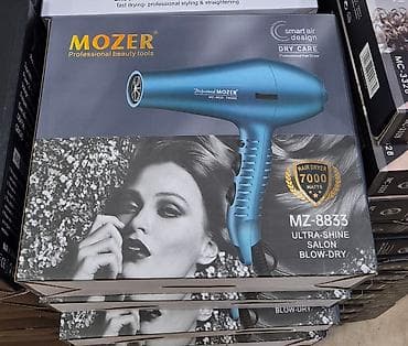 zenit e: Fen Mozer, Yeni, Pulsuz çatdırılma, Ödənişli çatdırılma, Rayonlara çatdırılma — 1