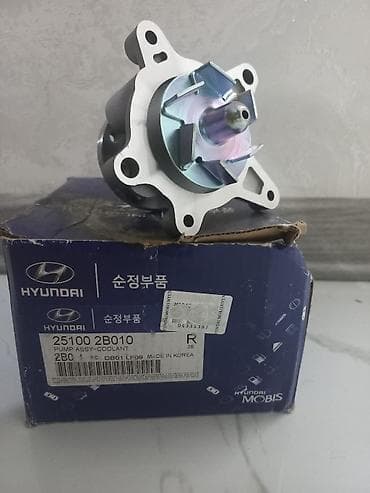 kombi pompasi: 🔧 Satılır – Orijinal Kia Hyundai Mobis Su Nasosu (Water Pump) – — 2