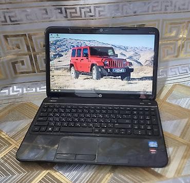 hp 15 da 2199: HP 15.6 ", Intel Core i5, 512 GB — 3