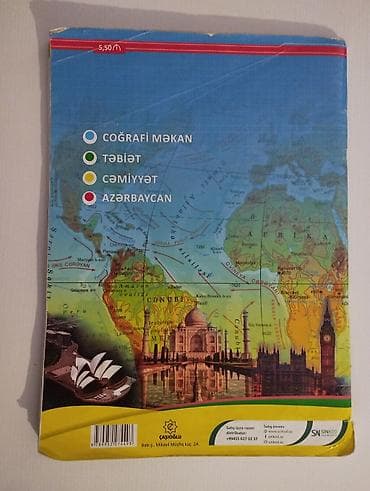 karta: ATLAS 6–11 məktəblilər üçün coğrafiya atlası — 2
