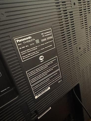 107 ekran televizor: Televizor Panasonic LCD 32" — 2