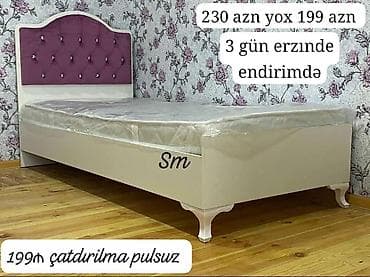 Yeni, Təknəfərlik çarpayı, Matras ilə