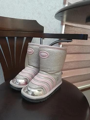 Uşaq geyimi və ayaqqabıları: Başqa uşaq ayaqqabıları — 3