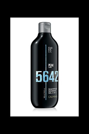 faberlik uşaq şampunu: Zirvə var və biz onu fəth edəcəyik! Dünyanın bütün yerlərinin 7 əsas — 1