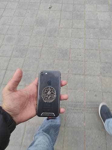IPhone 7, Qara, Barmaq izi