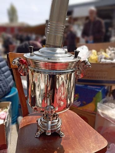 odu: Od Samovar, 10-dan çox l — 6