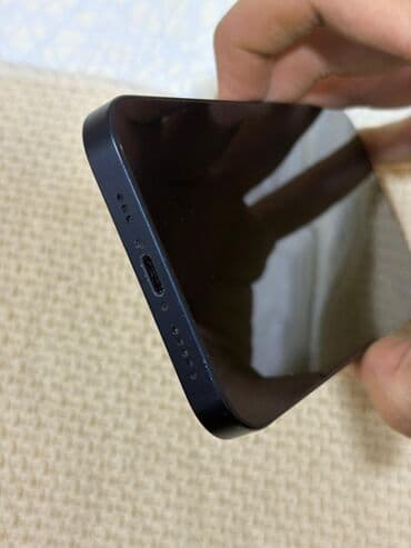 apple iphone se: IPhone 14, 128 GB, Mavi, Simsiz şarj — 3