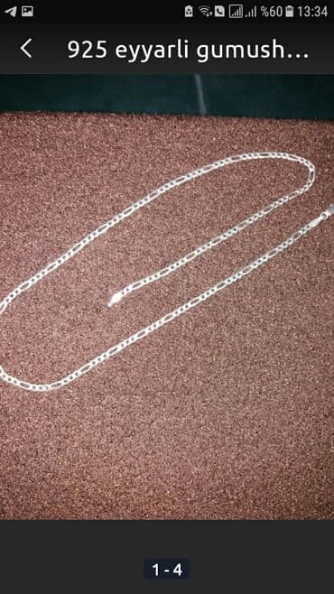 gümüşün qramı qiyməti 2022: Sep, Gümüş — 1