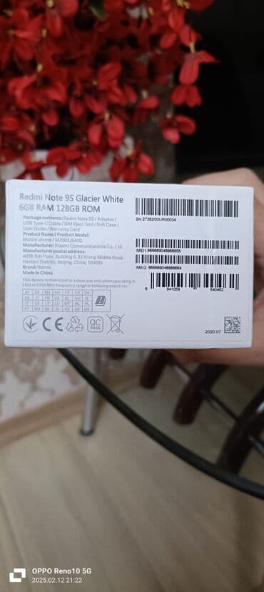 ipad 6 nesil: Redmi Note 9S, 128 GB, rəng - Ağ, İki sim kartlı — 2