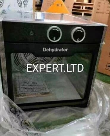 meyvə qurutma: Zəmanətlə, Yeni — 6