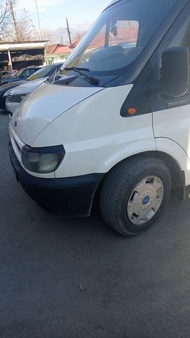 что такое şahdağ i̇stirahət evi nabran: Qəbələ daxilində və ətraf rayonlara yüklərin daşınması. Evlərin — 2