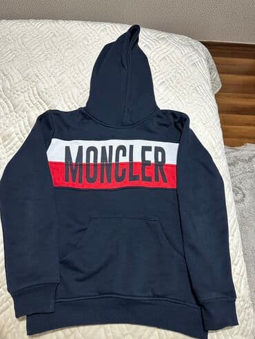 cutlukler ucun geyimler instagram: Кофта с капюшоном для мальчиков — 1