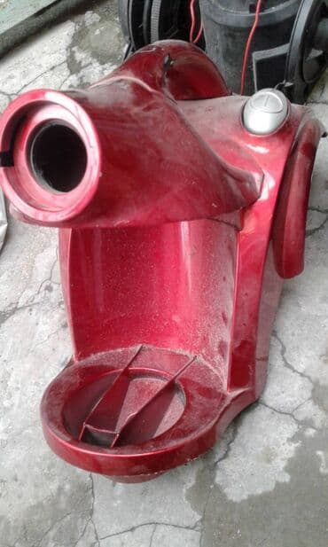 darsanval aparati faydaları: Tozsoran Quru təmizləmə — 10