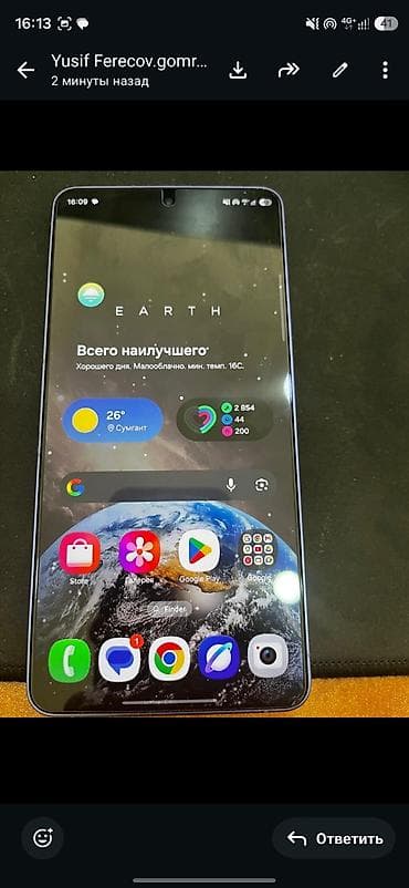 en ucuz plansetler: S26 ultra 256 gb yenidi 1 heftenin telidi her shey ter temizdi kabro — 1