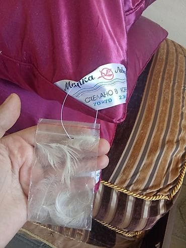 balış üzü: Yuxu üçün Sadə Lələk, tük Yastıq — 1