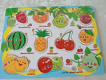 xadime isleri 2018: Oyuncaqlar — 1