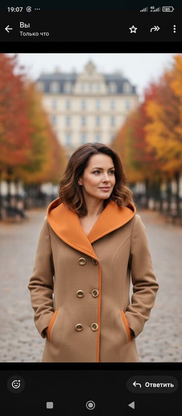 qadın üçün yay kardiqanları: Palto, rəng - Bej — 1