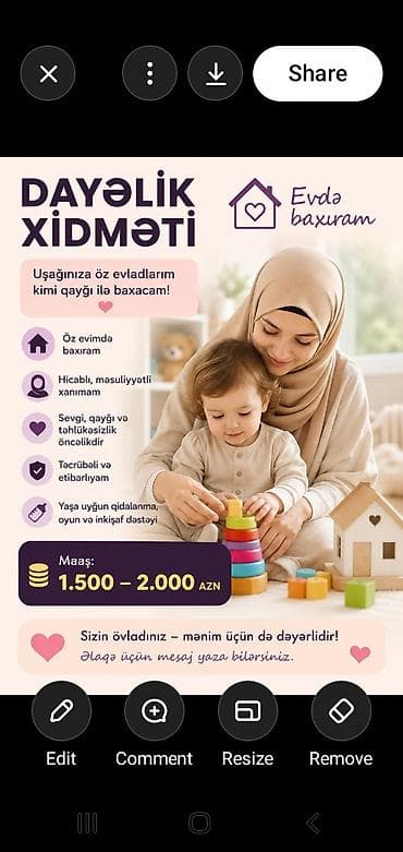 Домашний персонал и уборка: Няня, У себя на дому, 36 лет, До 1 года опыта — 1