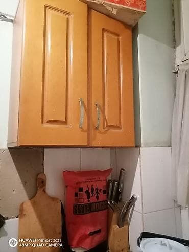 kuxn: Mətbəx mebeli komplekti - Üst və alt dolablar: klassik panelli fasad — 5