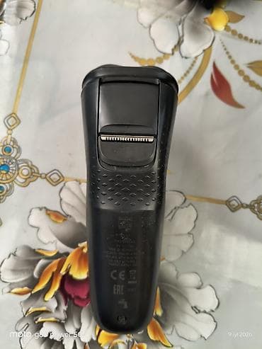 optimal electronics epilyator: Elektrik üzqırxan, Philips, İşlənmiş — 2