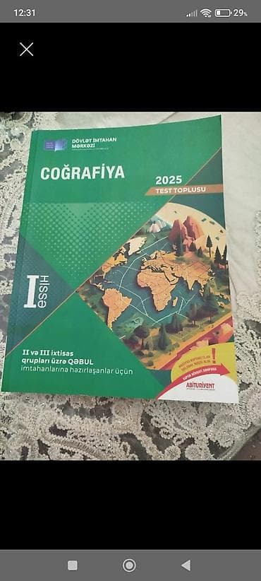 Məhsul: Coğrafiya 2025 – Test Toplusu (I hissə) - Nəşriyyat/layihə