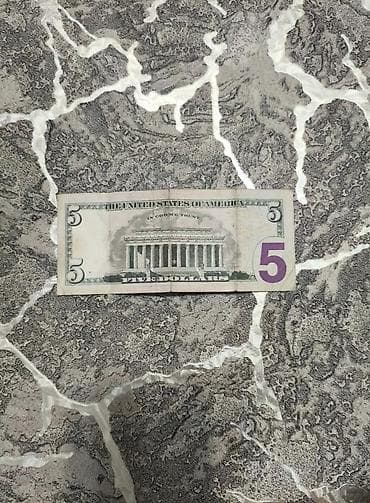 kohnə pullar alıram: ABŞ 5 dollar əskinası - Növ: ABŞ Federal Ehtiyat Notu (5 USD) - Ön — 2