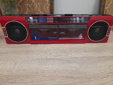 Foto və videokameralar: International AKI-21 portativ stereo maqnitofon/radiosu — 4